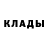 Кетамин VHQ Brawl Mon