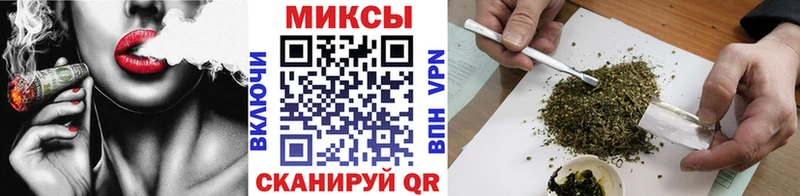 где продают наркотики Новоалтайск Бутират оксибутират