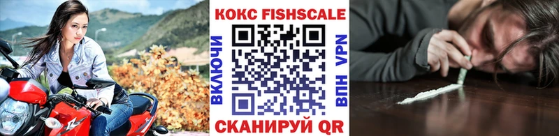 Кокаин Колумбийский  кракен маркетплейс  Новоалтайск  что такое  