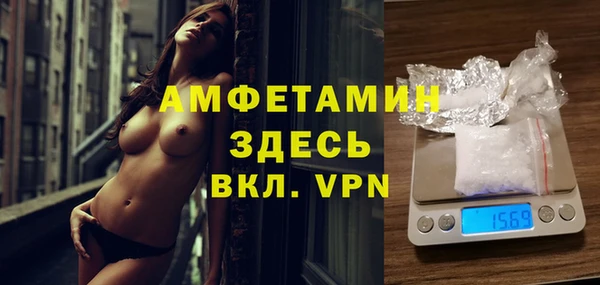кокаин VHQ Медногорск