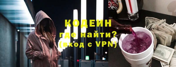стаф Магадан