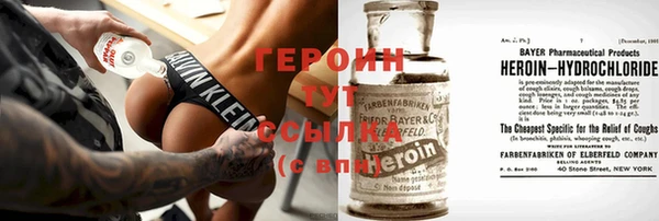 стаф Магадан