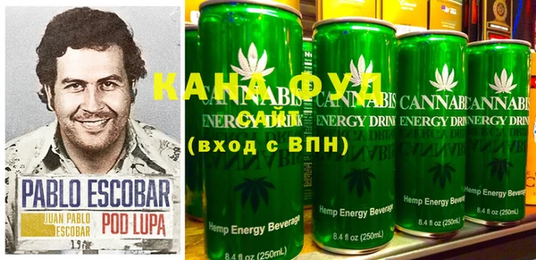 стаф Магадан
