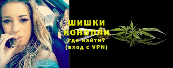 кокаин VHQ Медногорск