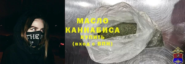 герыч Медвежьегорск