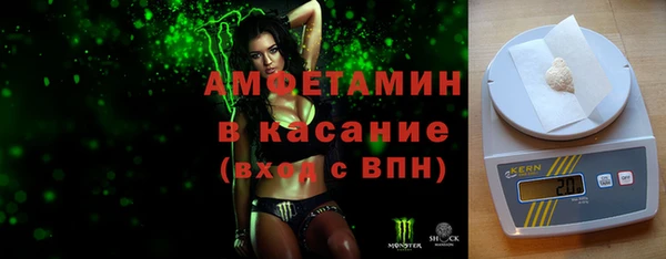 кокаин VHQ Медногорск