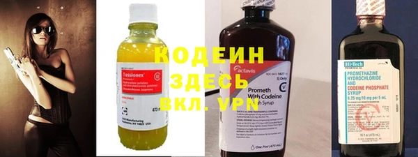 герыч Медвежьегорск