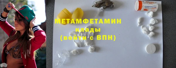гашик Майский