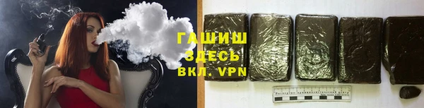 спиды Мегион