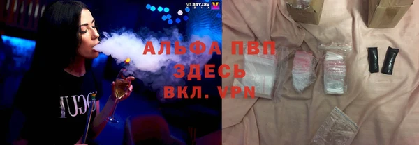 стаф Магадан