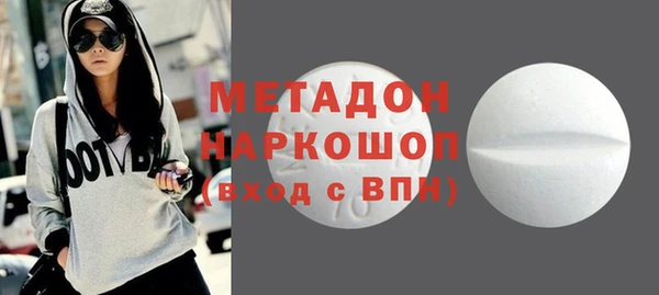 спиды Мегион