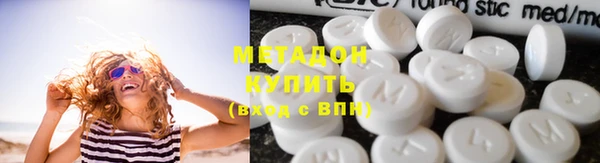 гашик Майский