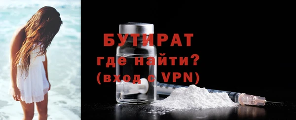 кокаин VHQ Медногорск