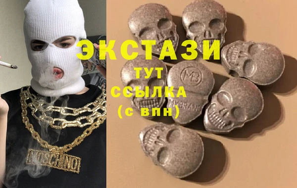 герыч Медвежьегорск
