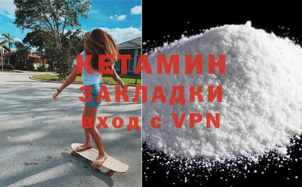 спиды Мегион