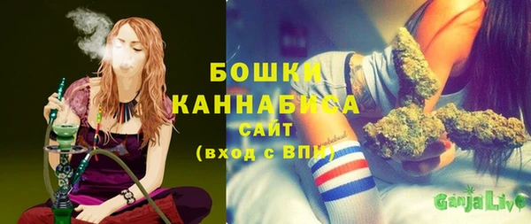 кокаин VHQ Медногорск