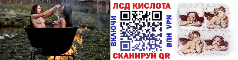 Наркотические марки 1,5мг  Новоалтайск 